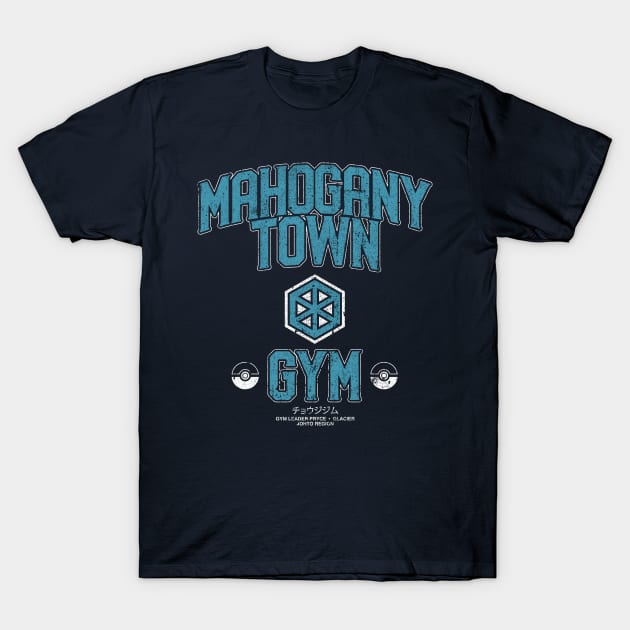 Mahogany Town Gym T-Shirt by huckblade